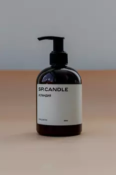 Крем для рук Исландия SP. CANDLE 250мл