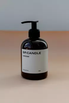 Крем для рук Карелия SP. CANDLE 250мл