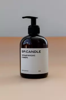Жидкое мыло Черный мускус и амбра SP. CANDLE 250мл