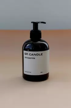 Жидкое мыло Лето внутри SP. CANDLE 250мл