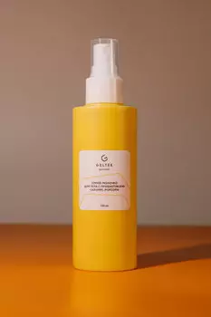 Спрей-молочко для тела с пробиотиками и ароматом карамельного попкорна Geltek Caramel Popcorn 150ml