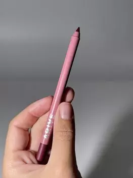 Стойкий карандаш для губ Arive Makeup Long Lasting Lip Pencil [09 Pomegranate] 1,4g