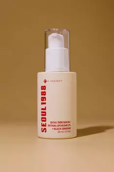 Сыворотка для лица с ретиналем K-Secret Seoul 1988 Serum: Retinal Liposome 2% + Black Ginseng 30ml