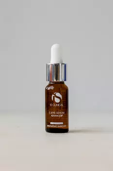 Сыворотка для ухода вокруг глаз с витамином С Адванс+ Is Clinical C Eye Serum Advance+ 15ml