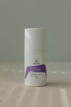 Сыворотка моделирующая Geltek "Актив-лифтинг" 30ml