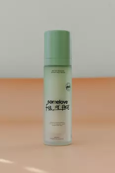 Сыворотка от отеков SOMELOVE Not My Baggage 30 ml