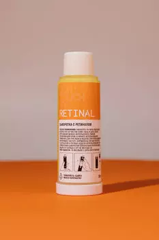 Сыворотка с ретиналем для кожи любого типа рефил DONT TOUCH MY SKIN 30 мл