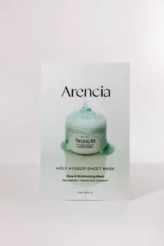 Тканевая маска для сияющей кожи Arencia Holy Hyssop Sheet Mask 27ml