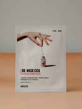Тканевая маска, которая способна оказать сос- помощь ROVECTIN Skin Essentials Dr. Mask Cica Blemish Sheet Mask 25ml
