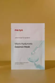 Тканевая маска с гиалуроновой кислотой Manyo Micro Hyaluronic Essence Mask 23g