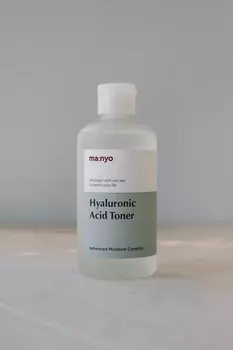 Тонер с гиалуроновой кислотой Manyo Hyaluronic Acid Toner 250ml