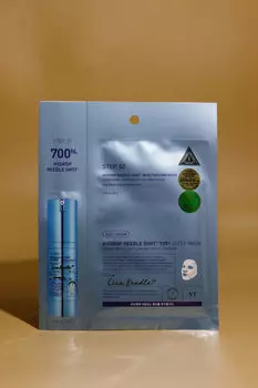 Усиленная двухфазная маска для увлажнения VT Hydrop Reedle Shot 700HL 2Step Hydrogel Mask 1.5g + 33g
