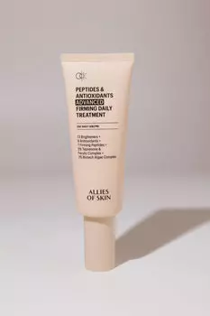 Усиленный укрепляющий пептидный крем с антиоксидантами ALLIES OF SKIN Peptides&Antioxidants Advanced Firming Daily Treatment 75ml