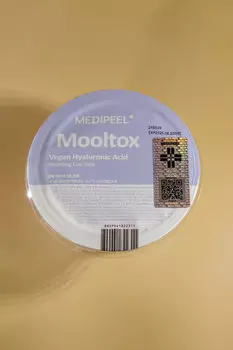 Увлажняющая альгинатная маска MEDI-PEEL Vegan Hyaluronic Acid Mooltox Modeling Cup Pack 28g