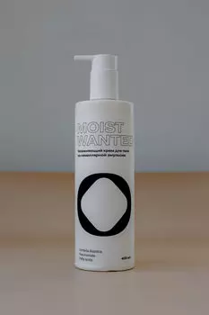 Увлажняющий крем для тела на ламеллярной эмульсии OPENFACE Moist Wanted 400 ml