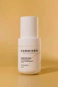 Увлажняющий омолаживающий крем с SPF15 COSMIDEN 50ml