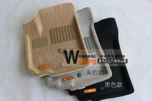 3D коврики в салон Suzuki SX4 2007 - 2013