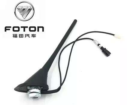 Антенна для Foton Tunland 2016 - 2019