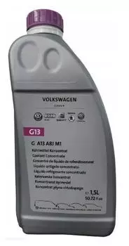 Антифриз G13 (фиолетовый, 1,5 кг.) Volkswagen GA13A8JM1