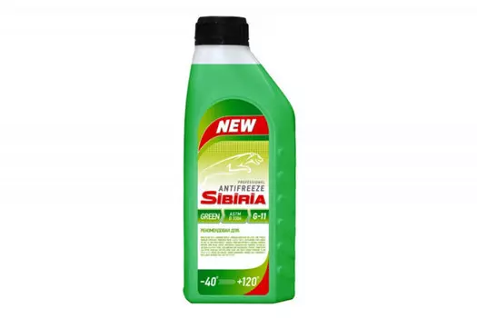 Антифриз G-11 (зеленый, 1 кг.) Sibiria 800256