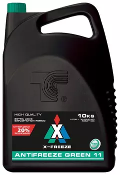 Антифриз готовый Green (зеленый, 10 кг.) X-Freeze 430206071
