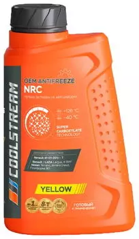 Антифриз NRC (желтый, 1 кг.) Coolstream CS-010401