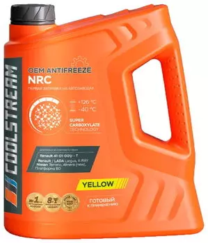 Антифриз NRC (желтый, 5 кг.) Coolstream CS-010402