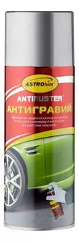 Антигравий серый Antiruster (520 мл.) Astrohim AC-478