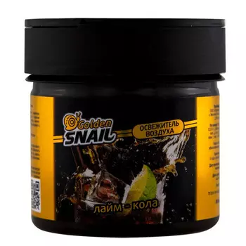 Ароматизатор Банка Лайм-Кола Golden Snail GS 6008