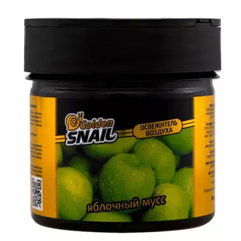 Ароматизатор Банка Яблочный мусс Golden Snail GS 6009