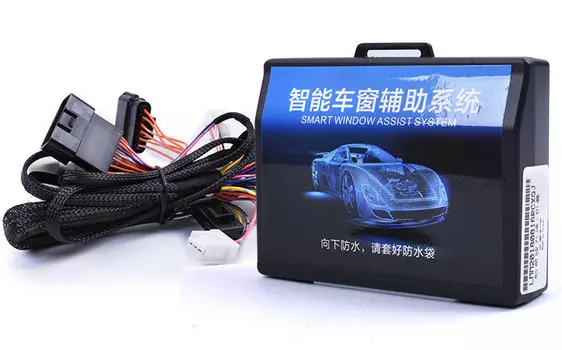 Автодоводчик окон и боковых зеркал с брелка для Nissan Murano ( 2016 - по н.в. )