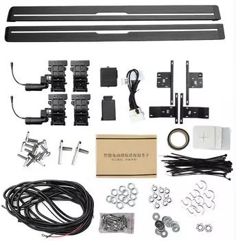 Автоматические боковые пороги для Jeep Сherokee 2015 -