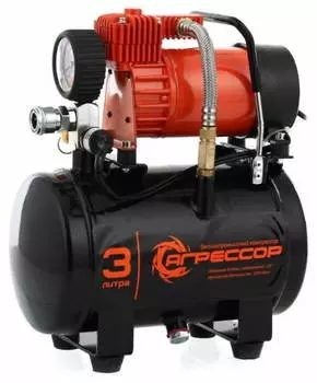 Автомобильный компрессор Агрессор AGR-3LT