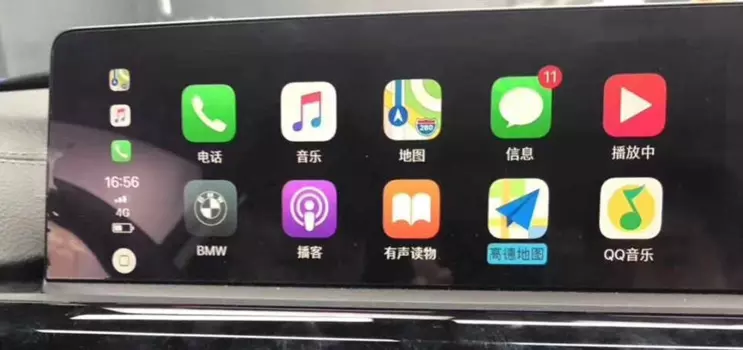 Автомобильный видео адаптер CarPlay модуль