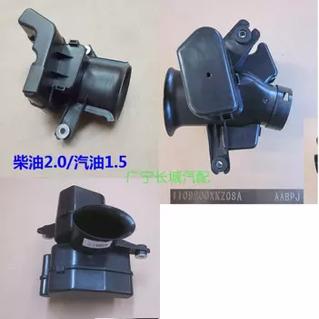 Бачок воздушного фильтра 1109200XKZ16A для Haval H6