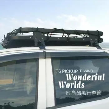 Багажная корзина JAC T6 2019 -