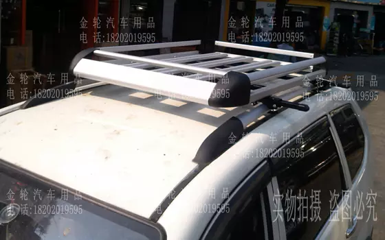 Багажная платформа с боксом и сеткой для Toyota RAV4 (2013 - 2015)