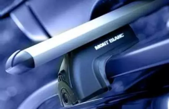 Багажные дуги (крепления в комплекте)