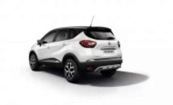 Бампер задний для Renault Kaptur 850229959R