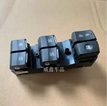 Блок кнопок управления стеклоподъемниками для GAC Trumpchi GS8 2018, 2019, 2020