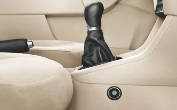 Блокиратор АКПП 5JA054613A для Skoda Rapid 2020-