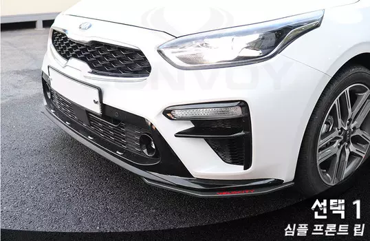 Боковой обвес (комплект) для KIA Cerato (2018 - 2019)