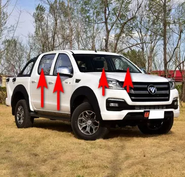 Боковые окна (комплект) для Foton Tunland 2016 - 2019