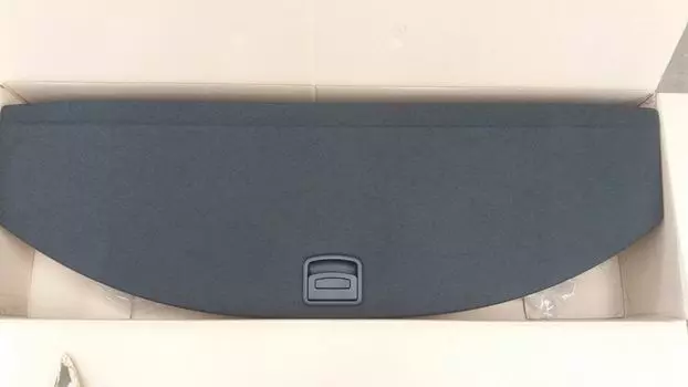 Бокс (ящик) для мелочей с крышкой в багажник Mobis 85715B8000RYN для Hyundai Grand Santa Fe (2012 - 2018)