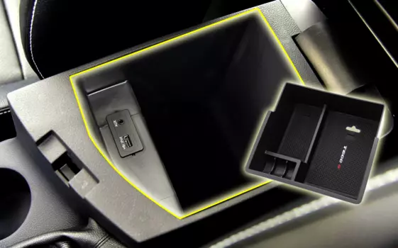 Бокс в подлокотник для Zotye T600