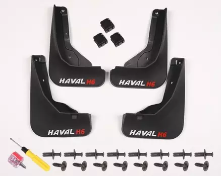 Брызговики Haval H6 2021-