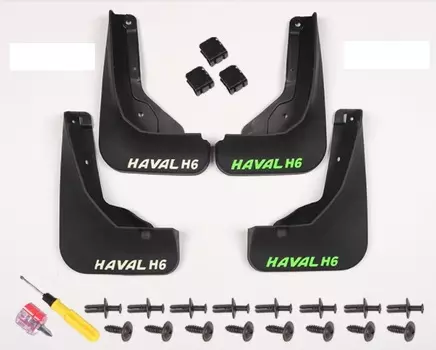 Брызговики Haval H6 2021-