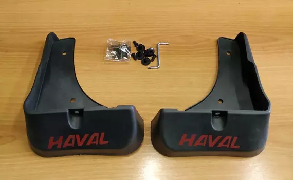 Брызговики передние для Haval H6 2014 - 2019
