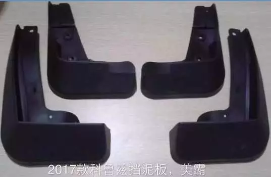 Брызговики (передние и задние) Zhejiang Benke BCVCZ1721 для Chevrolet Cruze седан 2017