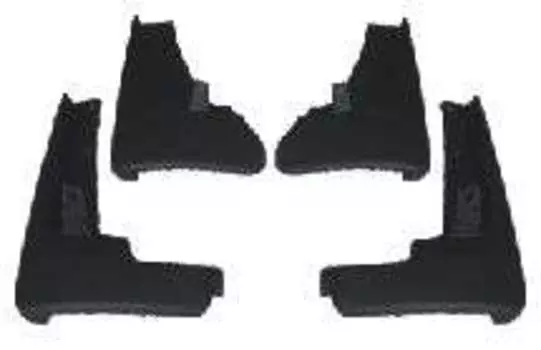 Брызговики (передние и задние) Zhejiang Benke BNSXT0921 для Nissan X-Trail, Rogue 2007-2013